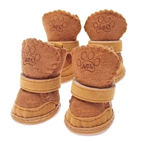 dog shoes chihuahua booties puppy snow boots brown anti slip puppy shoes for winter cold weather non slip rubber sole paw