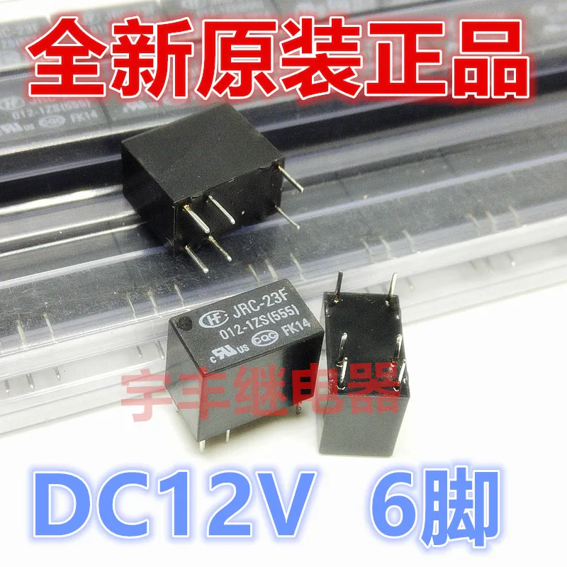 

10 ./ JRC-23F HFD23 -005 -012 -024-1ZS(555) G5V-1