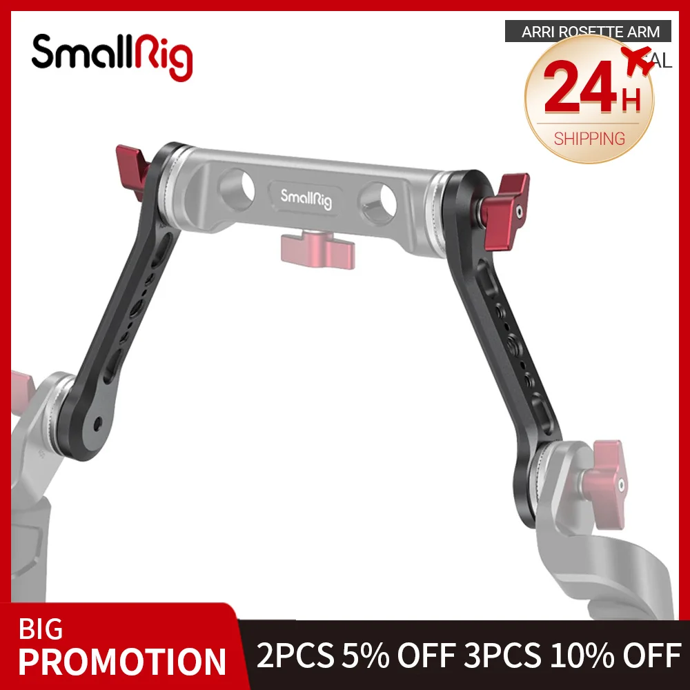 Удлинитель SmallRig для цифровой зеркальной камеры ARRI Rosette Arm наплечная установка