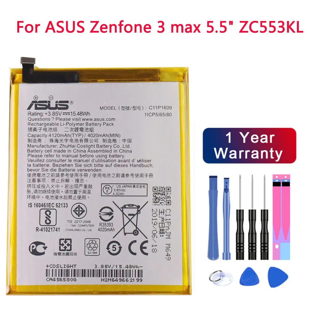 Оригинальный аккумулятор большой емкости ASUS C11P1609 4120 мАч для Zenfone 3 max 5 дюйма ZC553KL