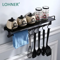 lohner kitchen storage multi function seasoning bathroom shelves organizer shower shelf holder badkamer accessoires salle de