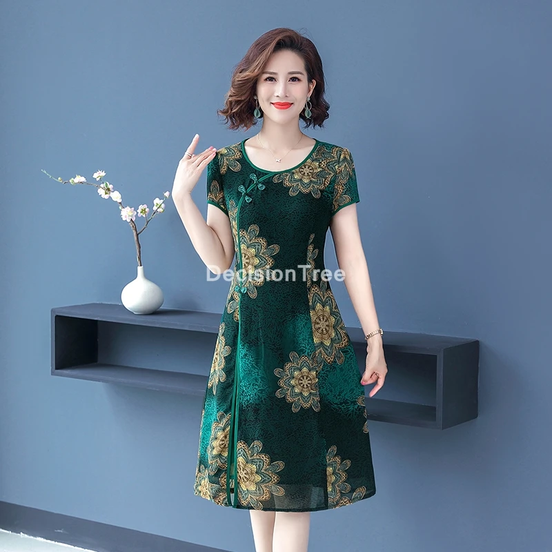 2021 для женщин Сетчатая ткань Китайское платье-короткое платье-Ципао Китайский