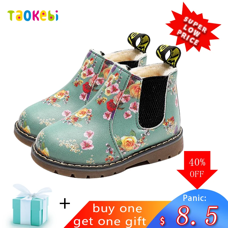 Обувь для девочек зимние Дети младшего возраста на снежную погоду ботинки дети