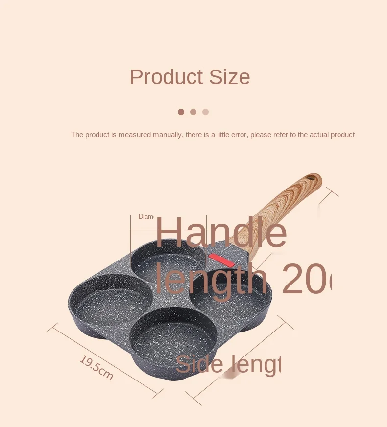 Антипригарная сковорода для жарки яиц и гамбургеров Маленькая плоская Бытовая