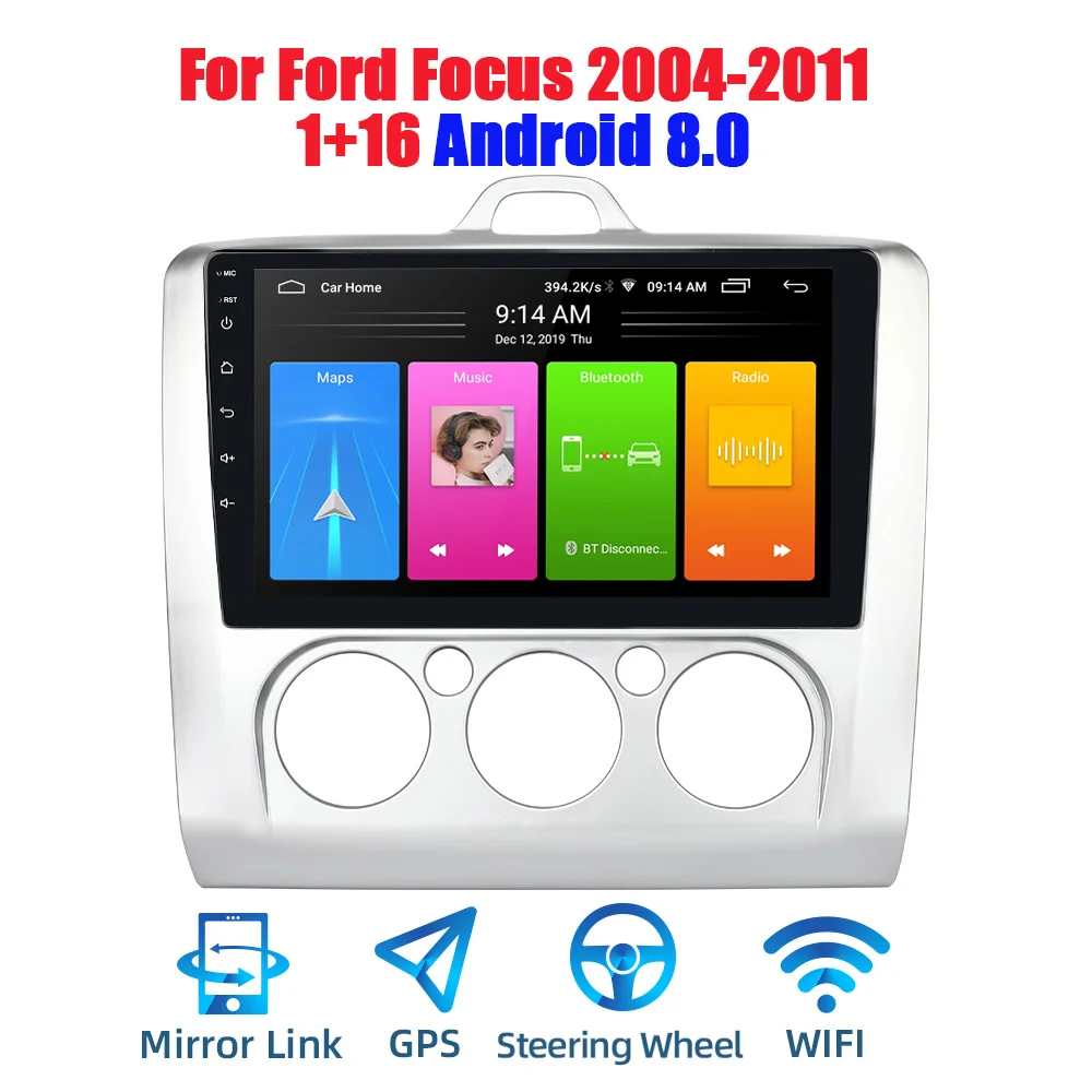 9 &quot2din 2.5D экран Android 8 1 автомобильное радио для 2005 2011 Ford Focus Авторадио GPS навигация
