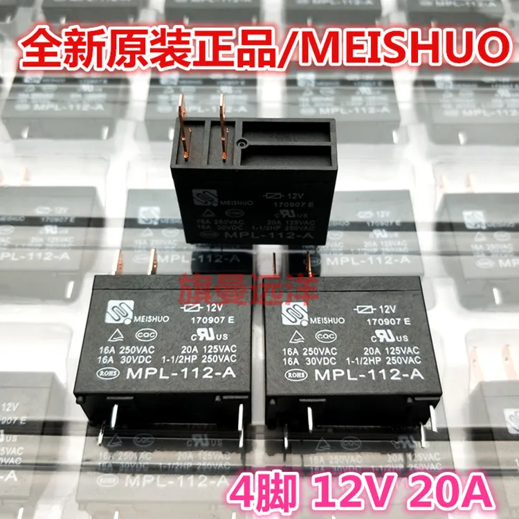 

10 шт./лот MPL-112-A 12V 302WP-1AH-C M02 OMIF-S-112LM