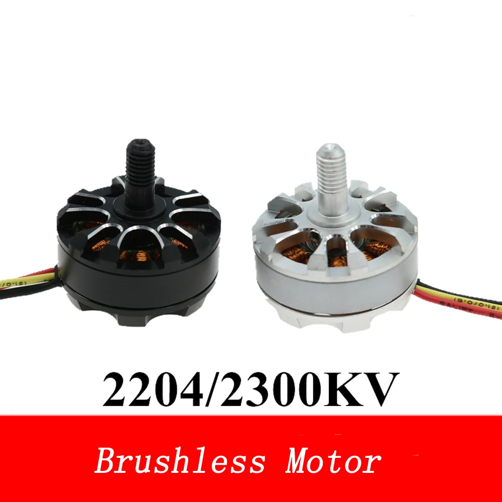 Радиоуправляемый гоночный FPV 2204 2300KV бесщеточный двигатель M5 CW CCW резьбовой вал 2 S 3