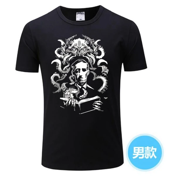 Новое поступление 2020 футболка Cthulhu luau с записью Camiseta короткая мужская и женская