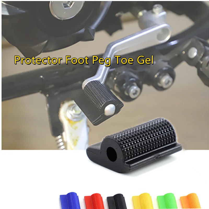 

1 Pcs Motorcycle Shift Gear Lever Pedal Rubber Cover Shoe Protector Foot Peg Toe Gel for Honda Kawasaki Yamaha Accessory