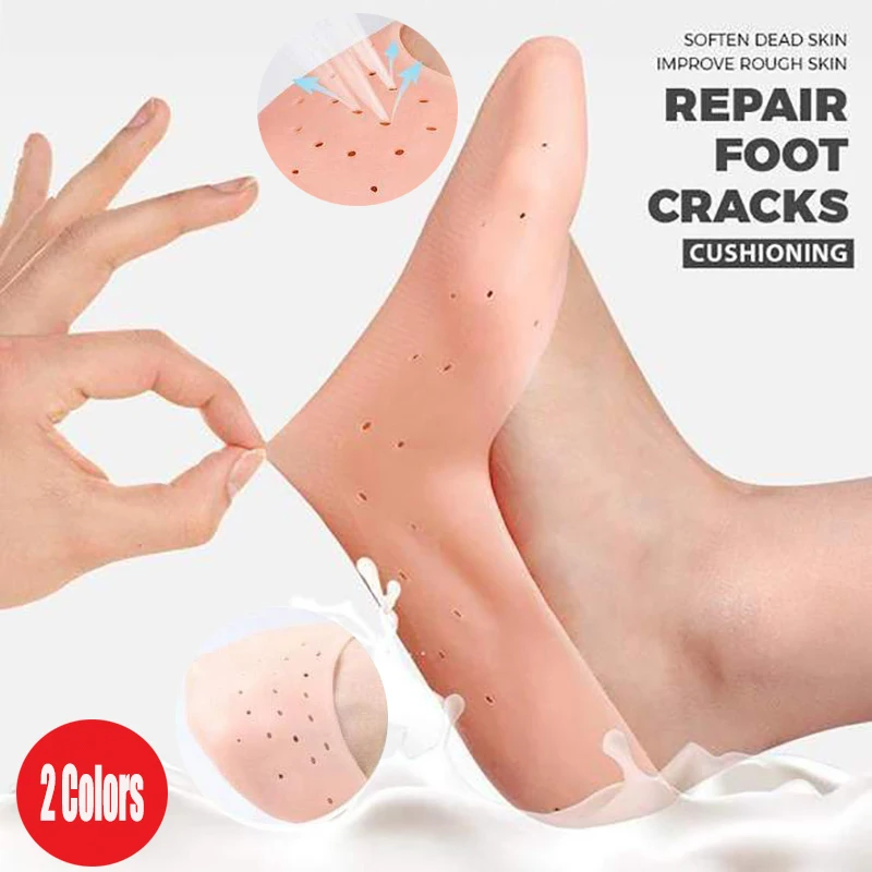 1 пара силиконовых носков увлажняющие носки защита на каблуках анти-сухость
