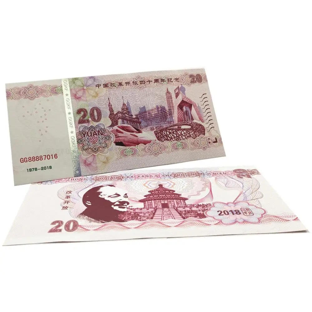 10 шт. китайский великий человек Дэн Сяопин бумага банкноты анти-поддельные 20