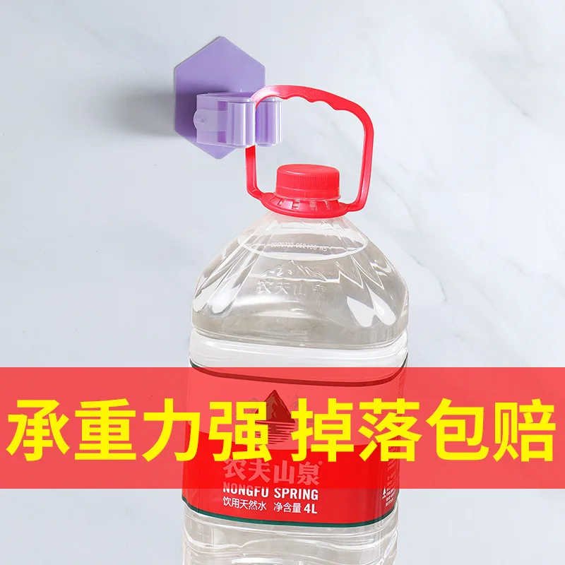 Грубая сила ничего трассировки рама швабры Избегайте пробивки Туалет стены