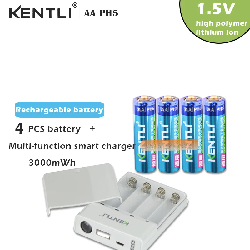 Многофункциональное зарядное устройство KENTLI многофункциональное с 4 литиевыми