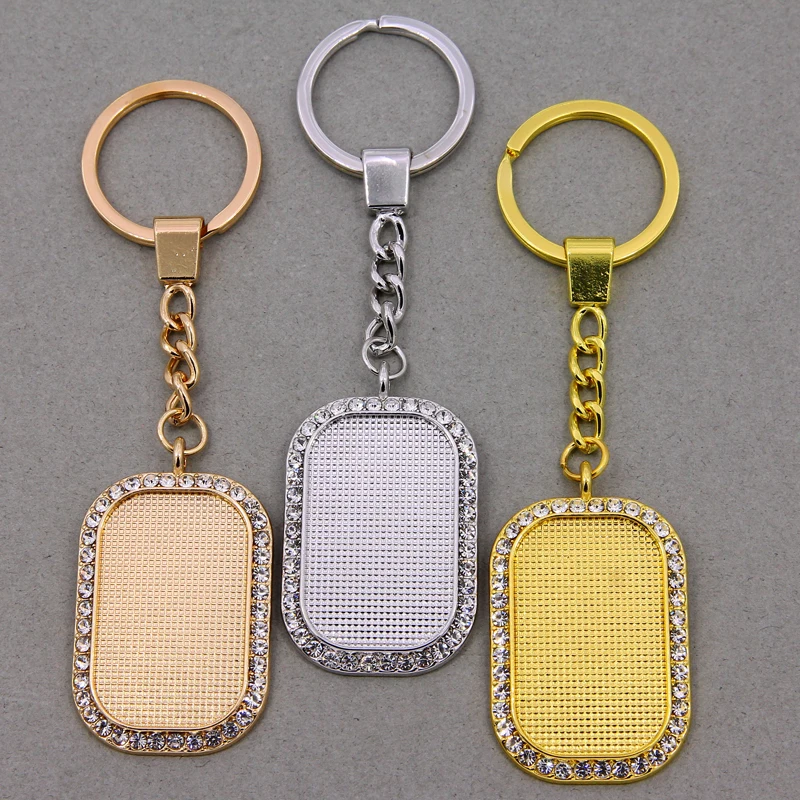 2pcskeychain