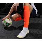 Эластичные футбольные гетры, взрослые подростковые футбольные гетры для защиты ног, спортивные гетры