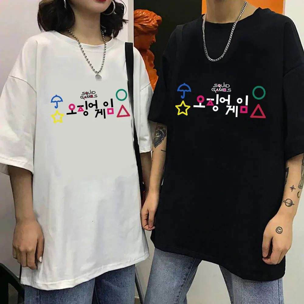 

Korean Drama Squid Game Villain Red Lee Jung Jae Jung Hoyeon PARK HAE SOO 456 067 218 Clothes T-shirt Men's Women's Cotton Tops