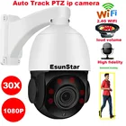 CamHi Беспроводная 1080P 30X зум 2 МП гуманоид автоотслеживание SONY IMX 307 PTZ скоростная купольная IP камера со встроенным микрофоном динамик 32 64 128 ГБ SD