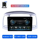 Автомобильный GPS-навигатор, интегрированный автомат Android10 для Hyundai Accent 2006 2007 2008 2009 2010 2011