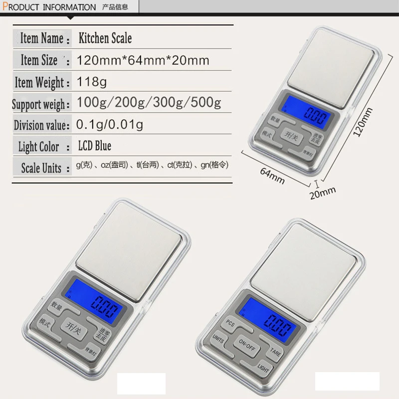 Кухонные весы диетические измерительный инструмент ЖК цифровые электронные для