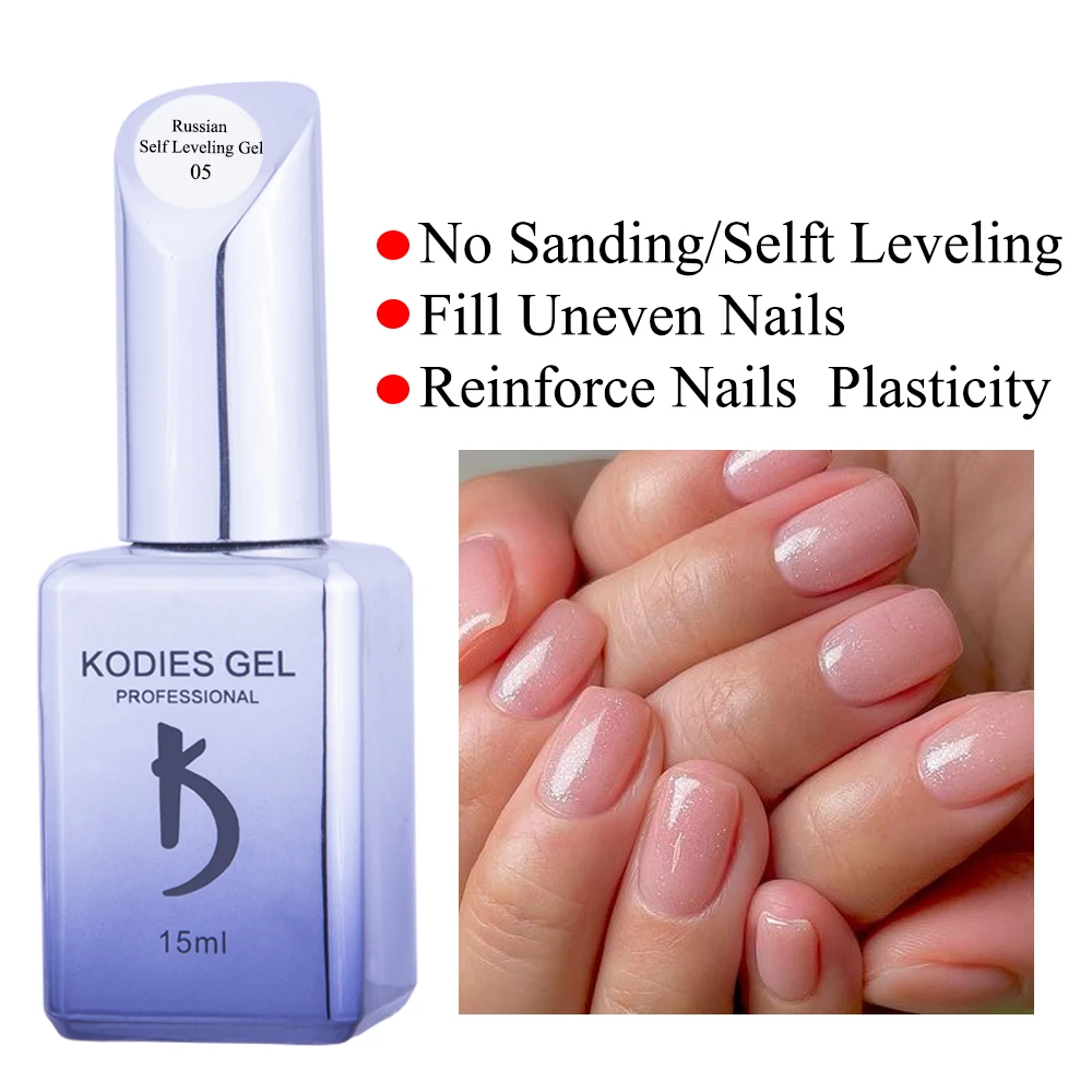 KODIES Гель-лак для ногтей с самостоятельным выравниванием телесный розовый
