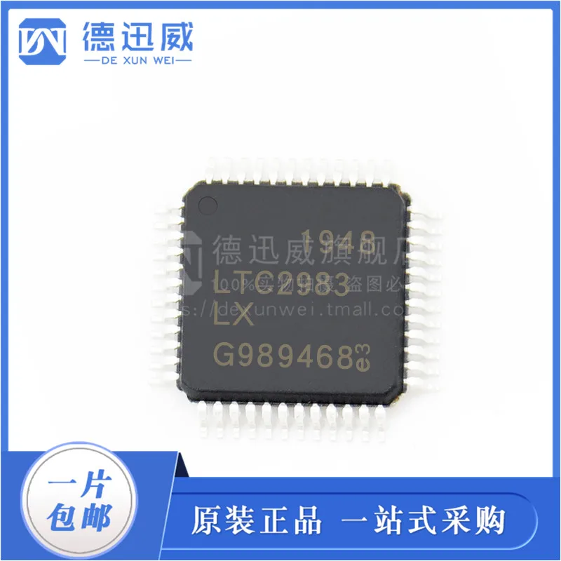 

LTC2983ILX # PBF LTC2983 LQFP-48