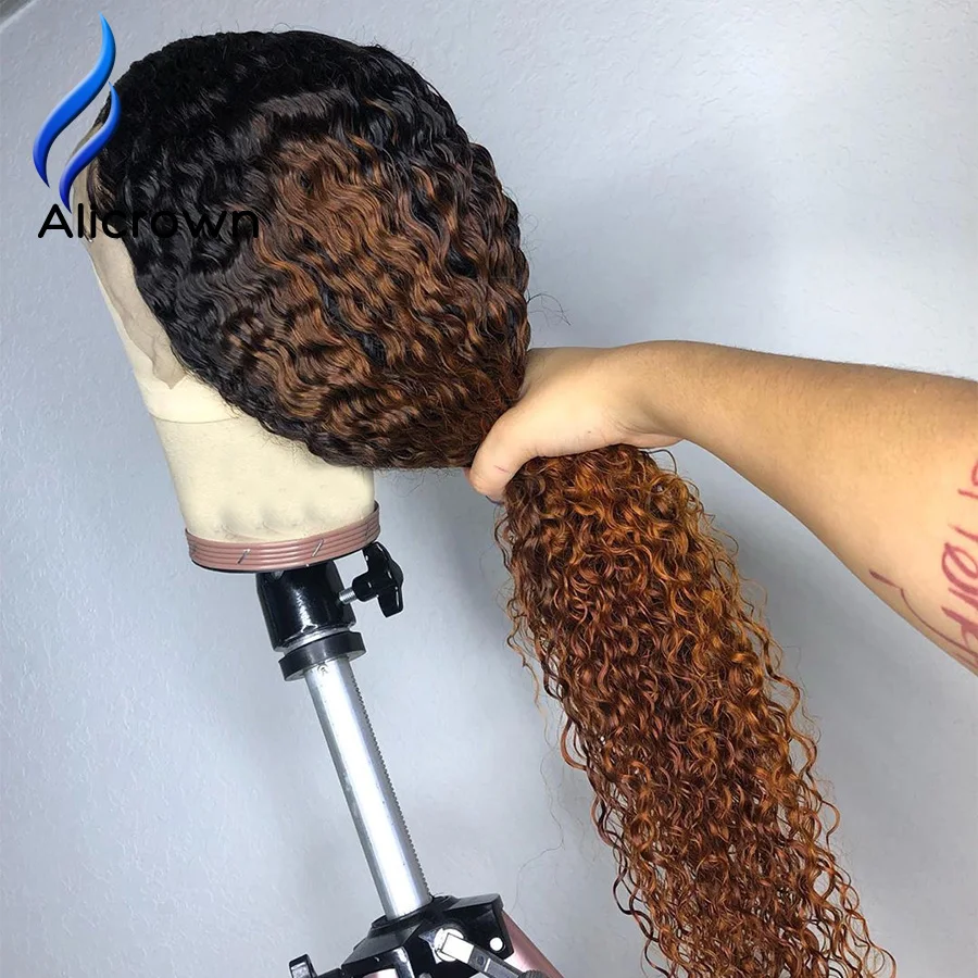 ALICROWN эффектом деграде (переход от темного к вьющиеся Синтетические волосы на