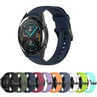 Ремешок для наручных часов Huawei Watch GT 42 мм 46 мм, спортивный браслет для смарт-часов huawei watch GT 2 GT2 46 мм, 22 мм