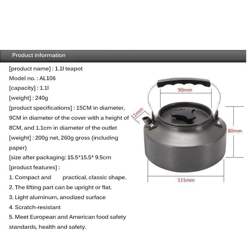 Уличный походный набор для приготовления пищи 1.1л портативный чайник воды
