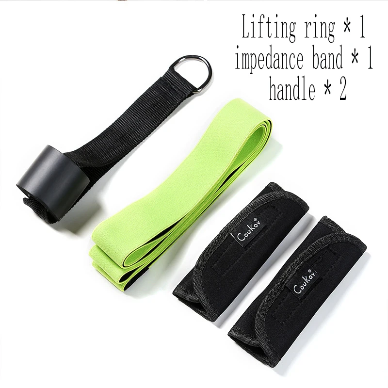 180 см Гибкий Тяговый канат домашнее оборудование для фитнеса латексные резинки