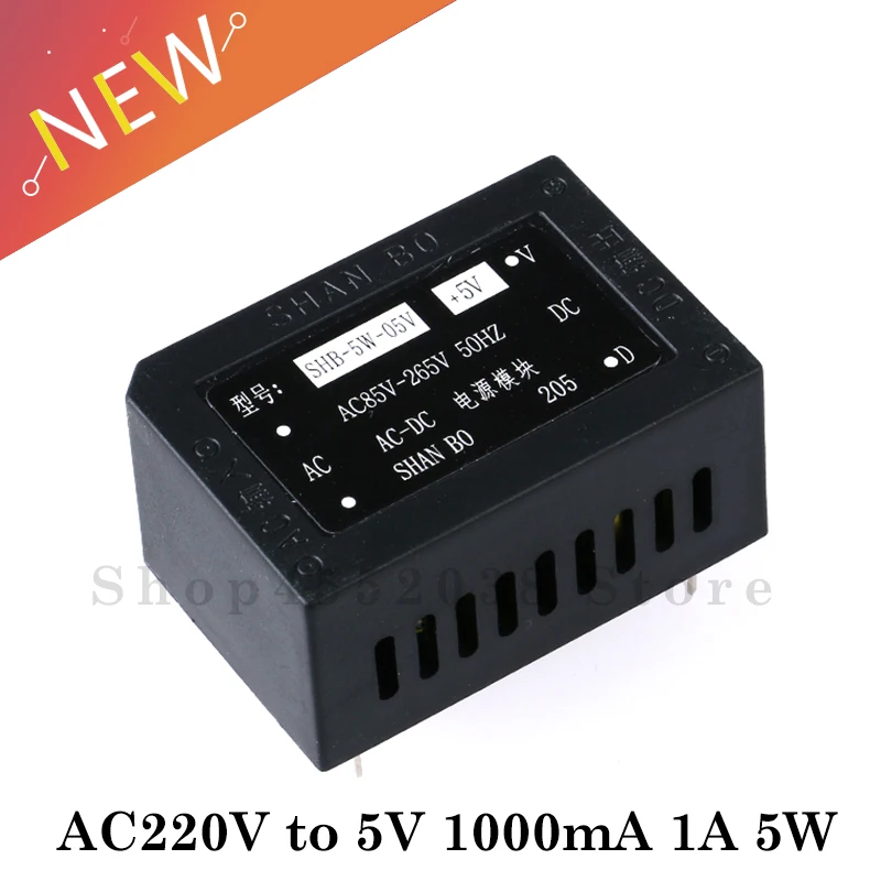 AC DC 220V to 5V 1A 5W модуль источника питания с понижающим преобразователем|Импульсный