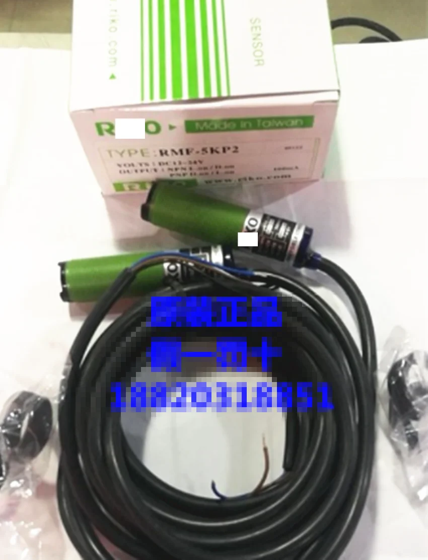 

MF-5KP2 photoelectric switch sensor, RMF-5KP2