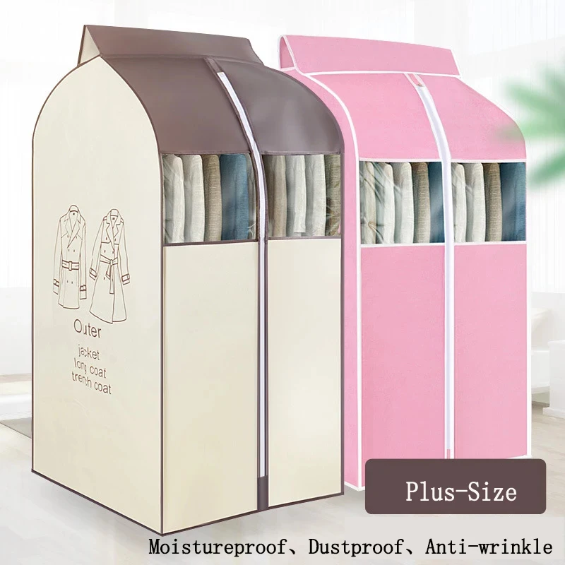 Трехмерный чехол для одежды пылезащитная крышка закрытый прозрачный защитный