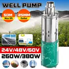 Солнечный водяной насос с высоким подъемом, 260380 Вт, 24 В48 В60 В, 50 м, насос для глубоких скважин, погружной насос постоянного тока для сада, домашнего сельскохозяйственного орошения