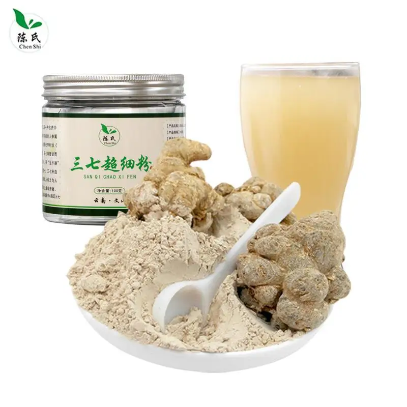 Yunnan-Polvo de ginseng org&aacute;nico salvaje panax, sanchi, notoginseng, mejorar la inmunidad, reducir el nivel de az&uacute;car en sangre-1