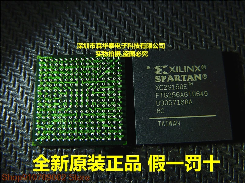 

XC2S150E-6FTG256I XC2S150E-6FTG256C