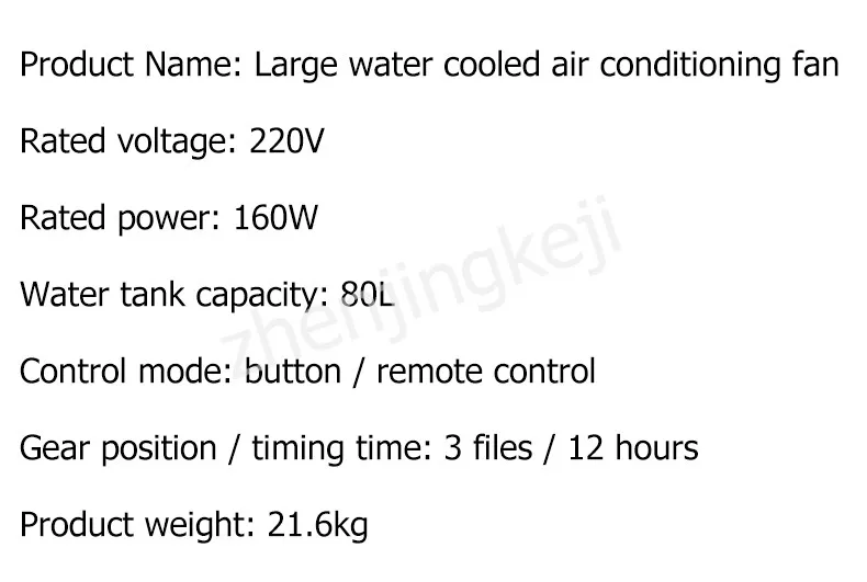 Mobile Cooling Fan Industrial air Conditioning Fan Refrigeration Fan Commercial large Single Cold Water air Conditioner
