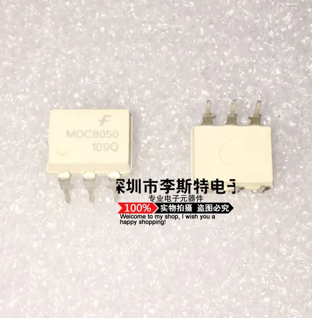 

10pcs MOC8050 DIP-6