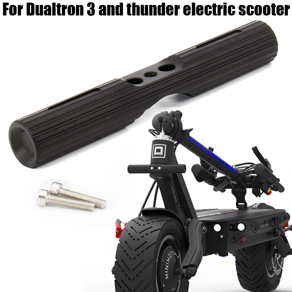 Светодиодный держатель для Dualtron 3 и Thunder.