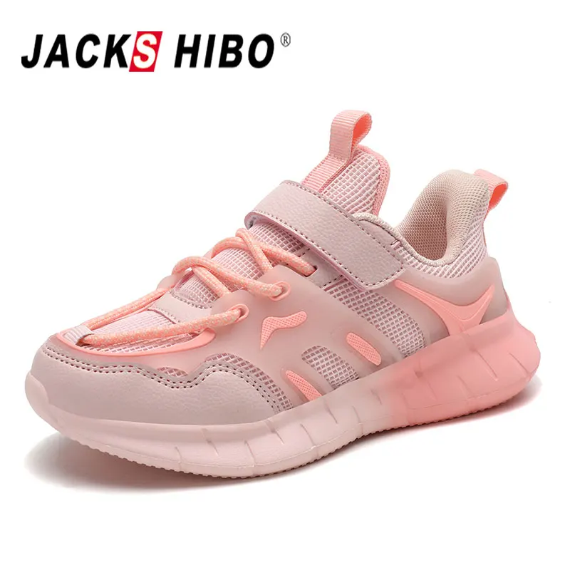 Jackshibo Kids Shoes Anti-slip Soft Rubber Bottom Baby Sneaker Casual Flat Sneakers Children Kid Girls Boys Sports | Детская одежда и