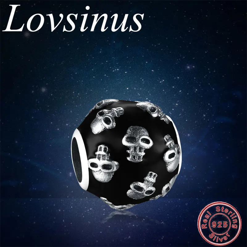 Бусина-Подвеска женская из серебра 925 пробы с черным черепом | Украшения и