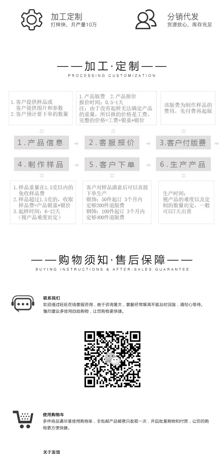 

Beadsnice charm special silver 925 jewellery snake chain bracelet for female girls argent 16.5cm+3cm ID40355