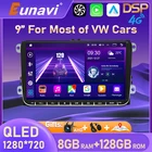 Eunavi 2Din автомобильный мультимедийный радио GPS авто для VW jetta polo tiguan passat b6 golf 5 touran skoda octavia 2 Din 8 ядер 2,5 ГГц