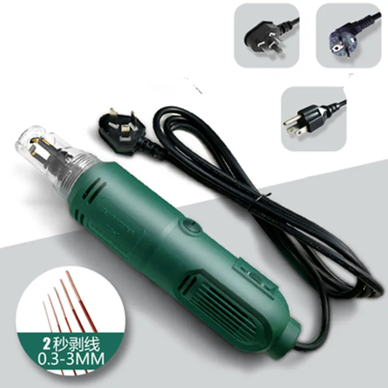 

New handheld Magnet wire Stripping Machine Stripper