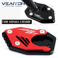 for honda cb500f cb 500f cb500 f motorcycle accessories kickstand foot side stand extension pad support plate 2013 2020 2021