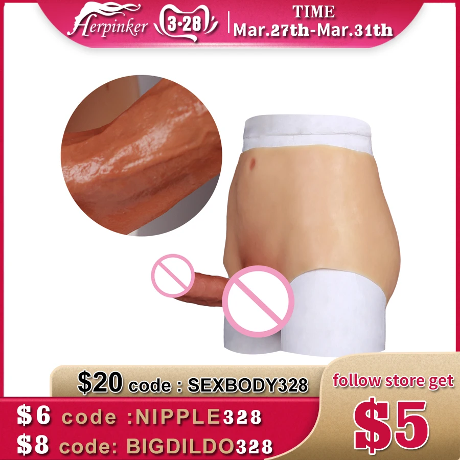 Носимые фаллоимитаторы Страпон секс инструменты для женщин мастурбатор дилдо