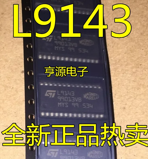 

Бесплатная доставка L9143 SOP28IC 10 шт.