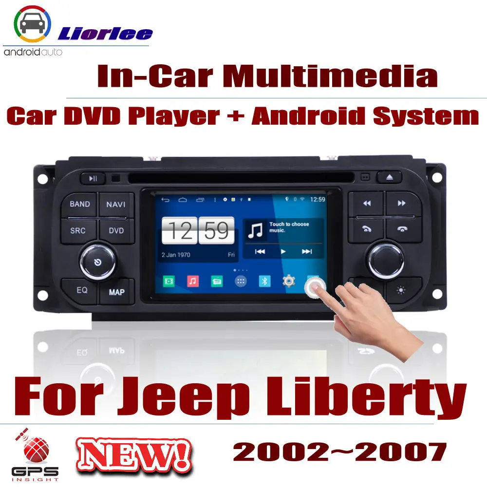 Автомобильный радиоприемник DVD плеер GPS навигация для Jeep Liberty 2002 2007 Android HD дисплей