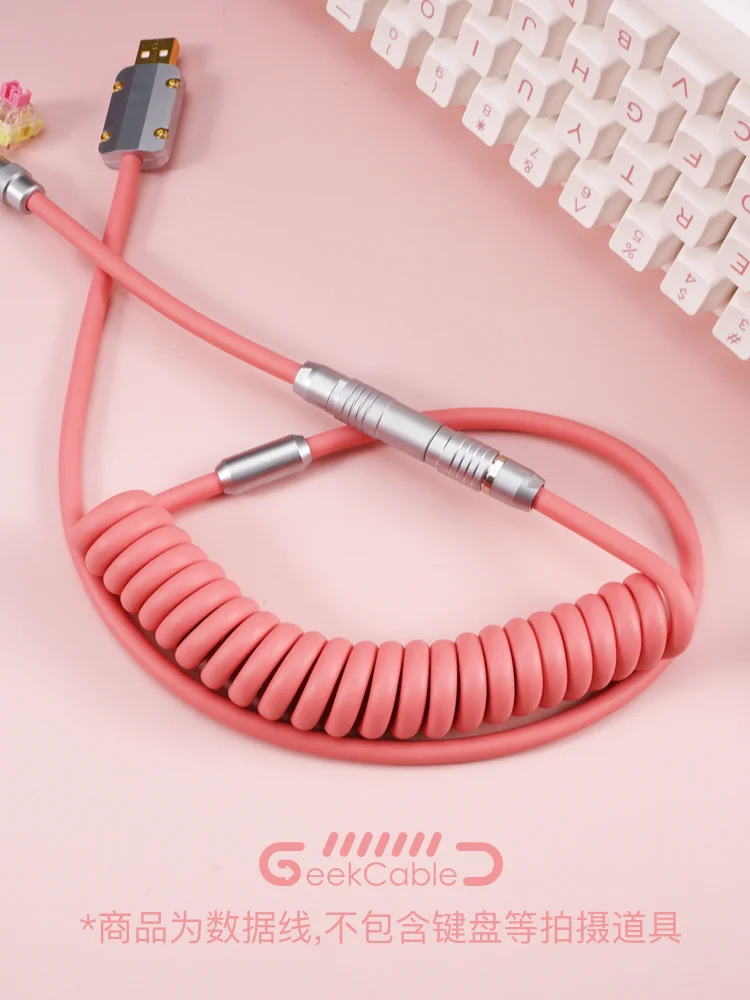 GeekCable Manual Customized Mechanical Keyboard Data Cable Super Elastic Line Rubber Warm Powder Type-C Mini-USB Micro-USB PH/XH