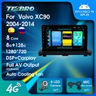 Автомобильный радиоприемник 2Din Android 11 для Volvo XC90 2004-2014 GPS-навигация стерео приемник DSP Автомобильный приемник NO 2DIN DVD IGO автомобильное радио