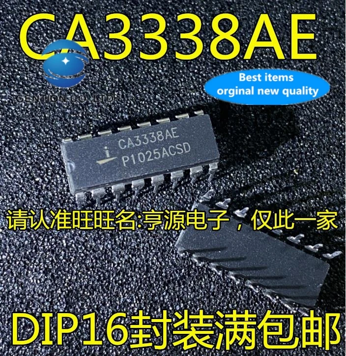 

Новые и оригинальные фото CA3338 CA3338AE, импорт DIP-16 футов, 2 шт., 100%